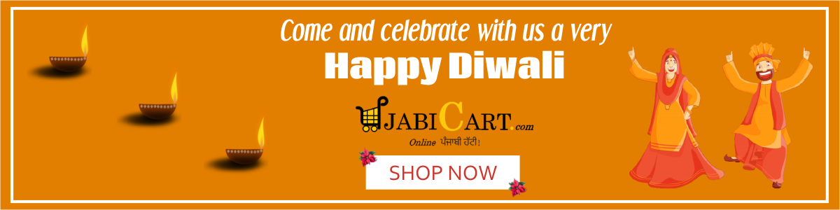 Diwali Offers