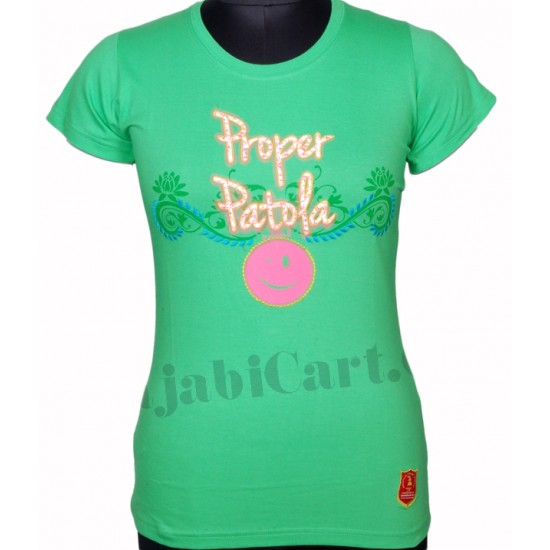 Proper Patola T-Shirt (Sea Green)