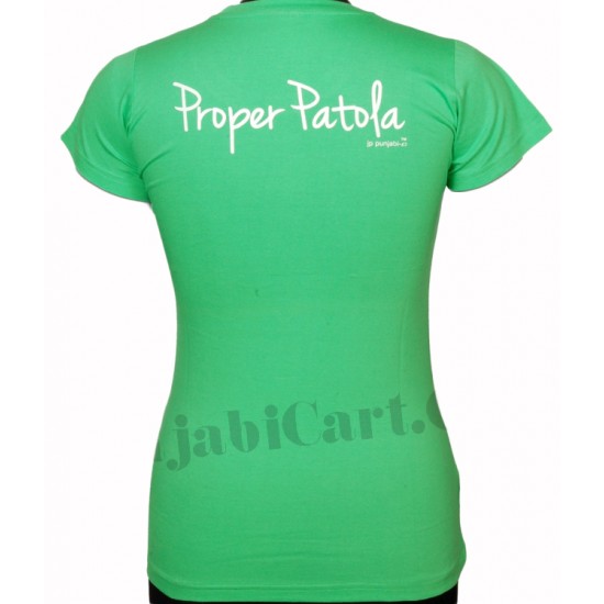 Proper Patola T-Shirt (Sea Green)