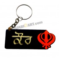 Kaur Key Ring