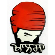 Khalsa Ji Plastic Sticker (Colored)