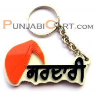 Sardaari and Turban Key Ring white