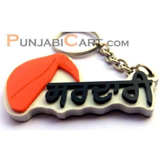 Sardaari and Turban Key Ring white