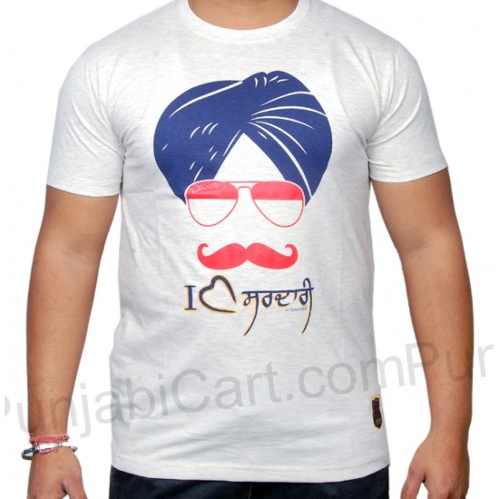 I Love SARDAARI T-Shirt (Light Grey)