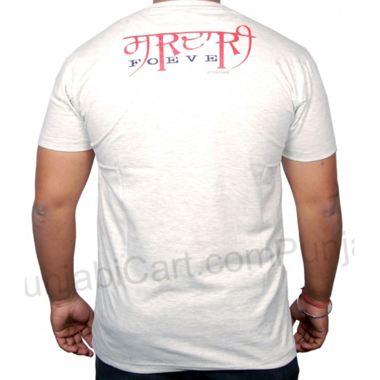 I Love SARDAARI T-Shirt (Light Grey)