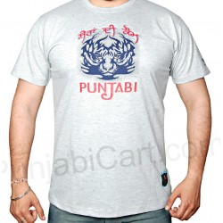 Shera Di Kaum Punjabi T-Shirt (Grey)