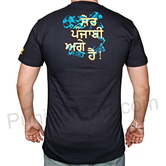 Shera Di Kaum Punjabi T-Shirt (Black)