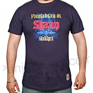 Punjabian di Shaan Vakhri T-Shirt (Navy)