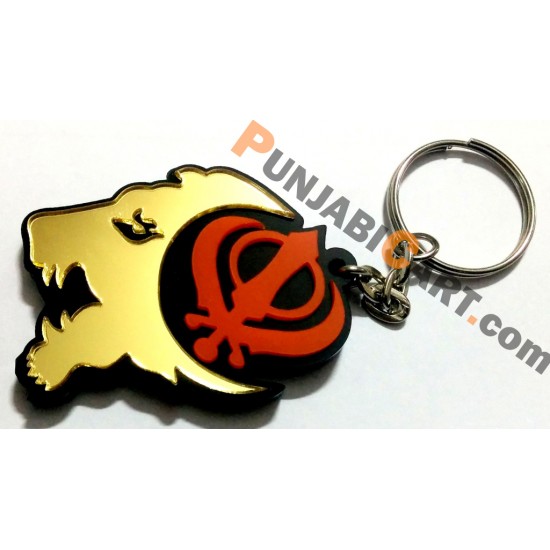 Sher Khanda Key Ring (Golden and Kesri)