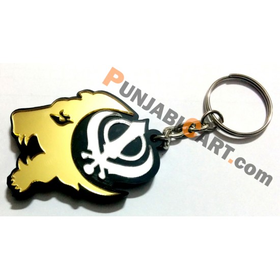 Sher Khanda Key Ring (Golden and Silver)