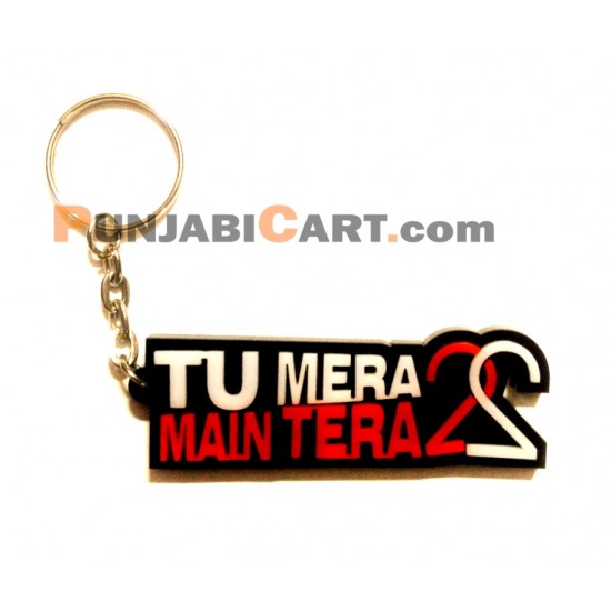 TU MERA BAI, MAI TERA BAI Key Ring