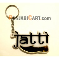 JATTI & JUTTI Key Ring