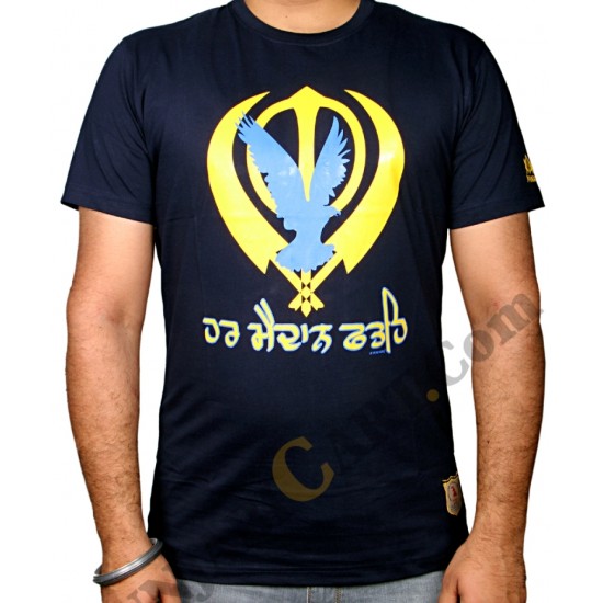 Har Maidaan Fateh T-Shirt (Navy)