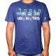 Aisi Ki Taisi T-Shirt (Indigo)