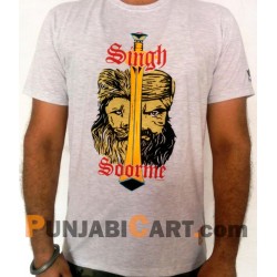 Singh Soorme T-Shirt (Light Grey)