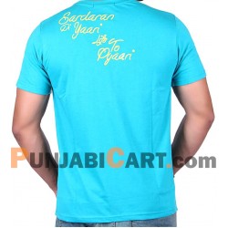 Sardaran De Kake T-Shirt (Turquoise)