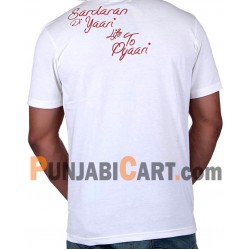 Sardaran De Kake T-Shirt (White)