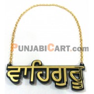 WAHEGURU Car Hanging (Golden)