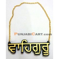 WAHEGURU Car Hanging (Golden)