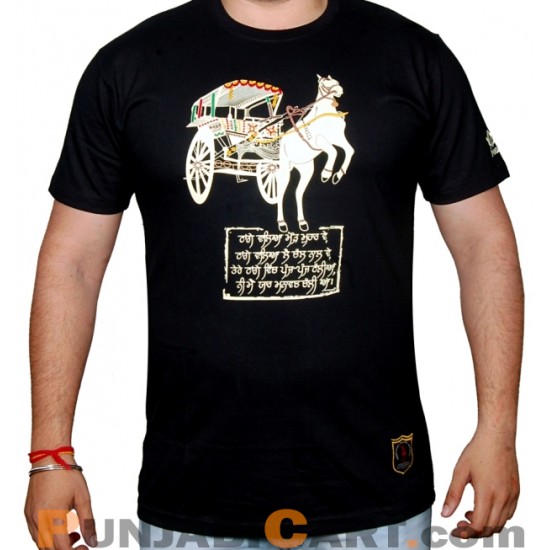 Tange Waleya T-Shirt (Black)