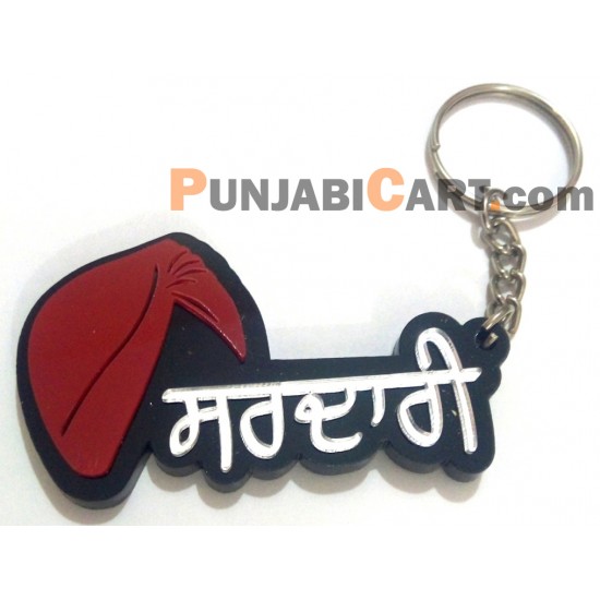 Sardaari and Turban Key Ring (Red Turban)