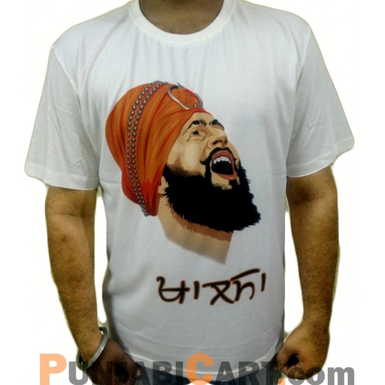 Khalsa T-Shirt (White)