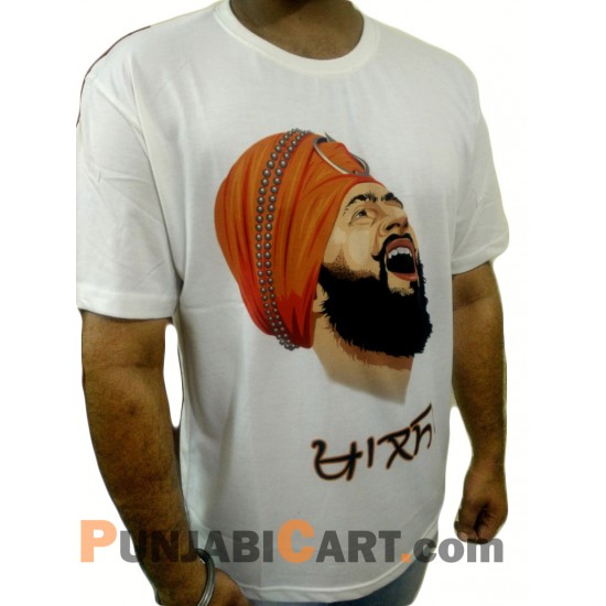 Khalsa T-Shirt (White)