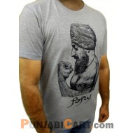 Singh T-Shirt (Grey)