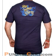 Vasda Rahe Punjab T-Shirt (Navy)