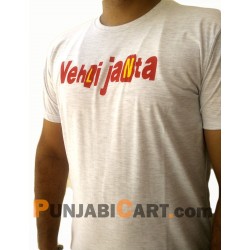 Vehli Janta T-Shirt (Light Grey)