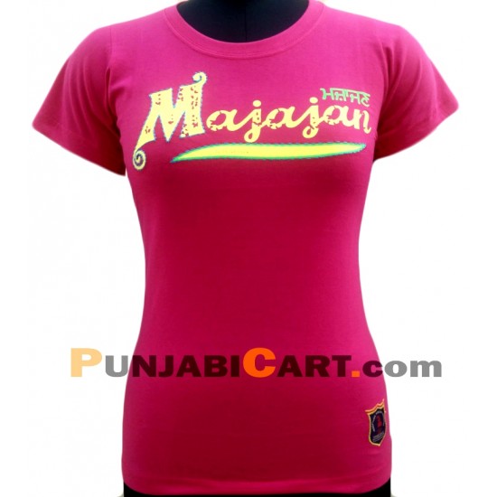 Majajan T-Shirt (Majenta)