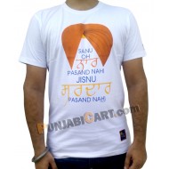 Sanu Oh Naar Ni Pasand T-Shirt (White)