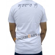 Sanu Oh Naar Ni Pasand T-Shirt (White)