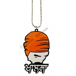 Khalsa Ji Car Hanging