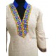 Kurti - Semistitched (Skin)