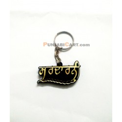 Sardarni Key Ring (Golden)