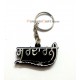 Sardarni Key Ring (Silver)