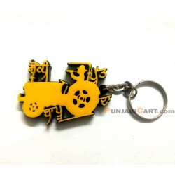 Shonki Putt Key Ring (Yellow)