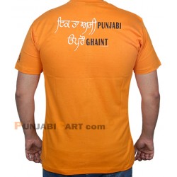 Ghaint T-Shirt (Orange)