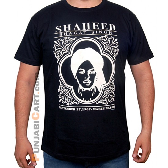 Shaheed Bhagat Singh T-Shirt (Black)