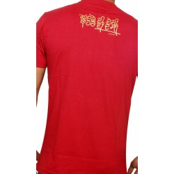 Desi T-Shirt (Red) 