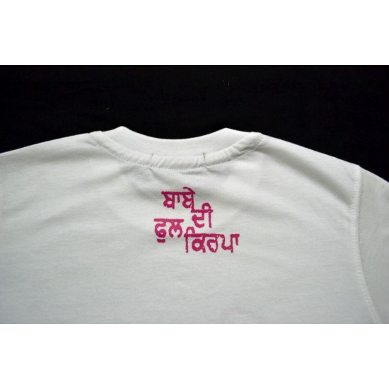 Bhaji Kidda Boys T-Shirt (White)