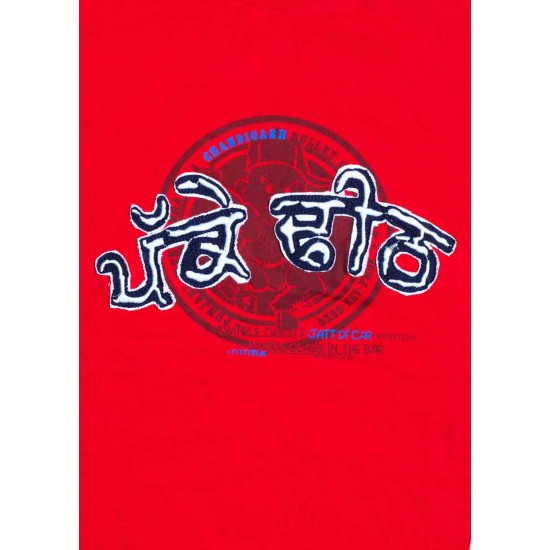 PAKKE DHEETH - PUNJABI T-Shirt (RED)