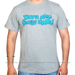 Yaar Amli Saheli Kamli T-Shirt (Grey)