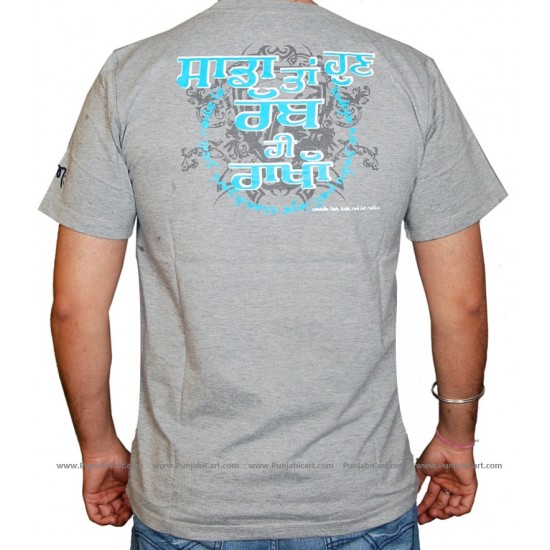 Yaar Amli Saheli Kamli T-Shirt (Grey)