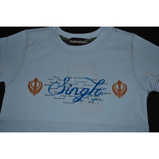 Singh Khanda Kids T-Shirt (Sky)