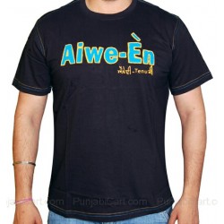 Aiwe-E T-Shirt (Black)