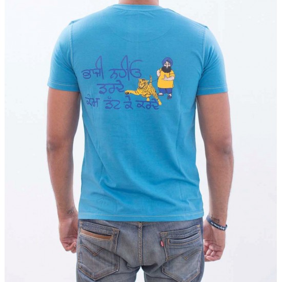 Bhaji No Panga T-Shirt (Turquoise)