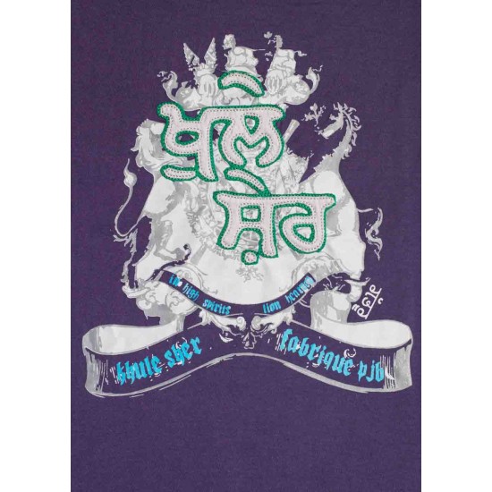 Khulle Sher T-Shirt (Indigo)