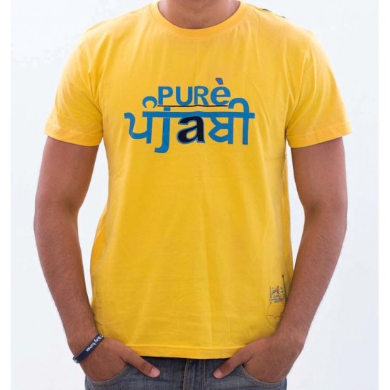 Pure Punjabi T-Shirt (Yellow)